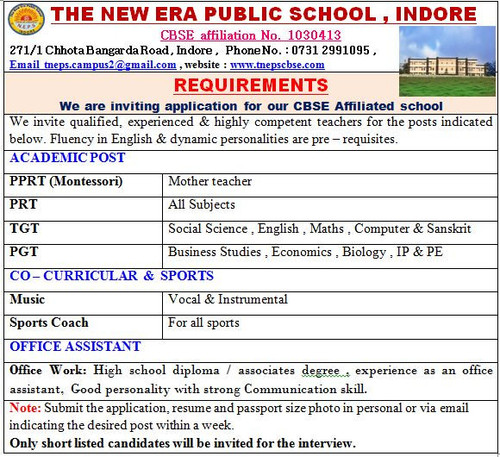 era addmission.jpg