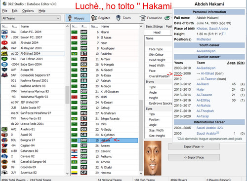 Hakami.jpg