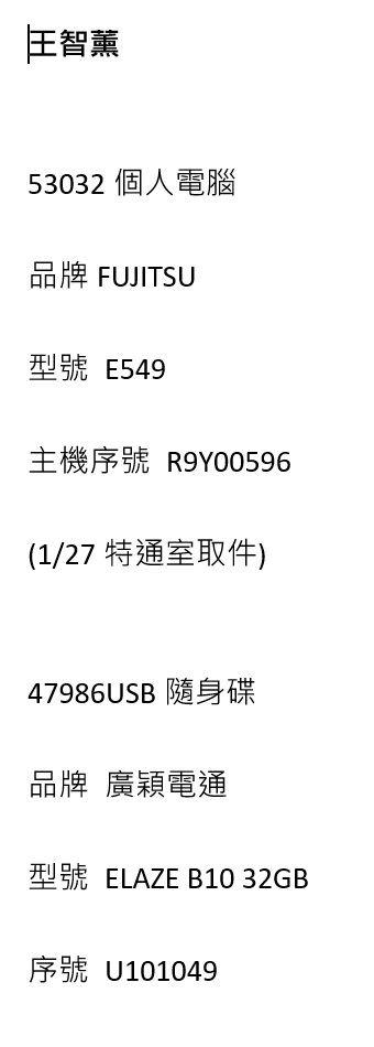 1 (6).png