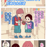 79E52C53 235A 4B1C BE07 A41E9AA69153