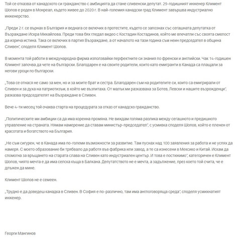 screenshot4.jpg