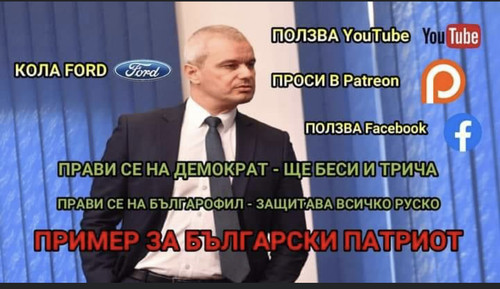 копейка1.jpg