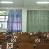 Tampak belakang 1 Ruang 101