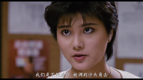 [皇家师姐3 雌雄大盗]In the Line of Duty III 1988 GBR Bluray 1080P X265 10bit AC3 5.1 2Audios FFans@荖顽僮.mkv 2.jpg