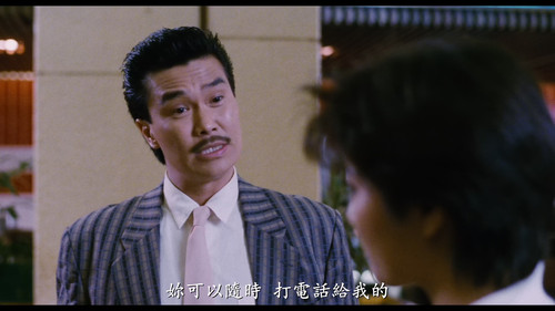 [皇家师姐3 雌雄大盗]In the Line of Duty III 1988 GBR Bluray 1080P X265 10bit AC3 5.1 2Audios FFans@荖顽僮.mkv 2.jpg