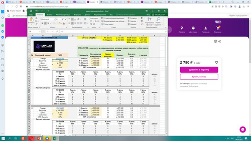 1679900490 863600380.jpg