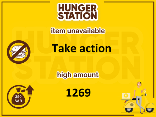 hungerstation s (1) ytff66666.png