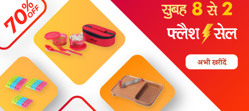 flash sale chrome.jpg