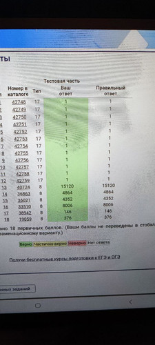 1679950110 511349595.jpg