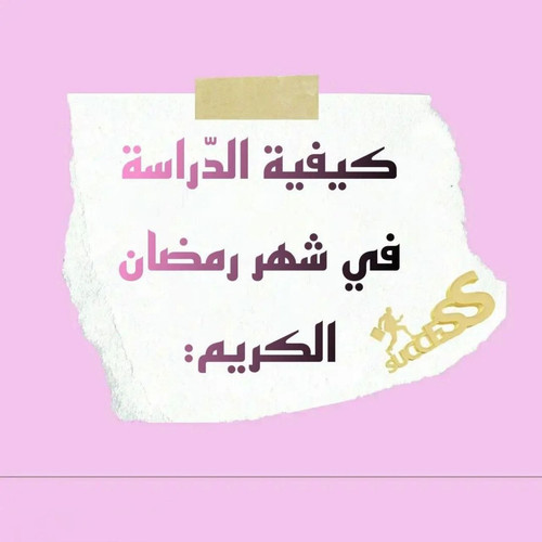 IMG 20230325 WA0000.jpg