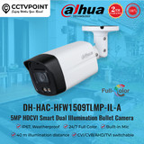 HFW1509 IL SHOPEE 1 100