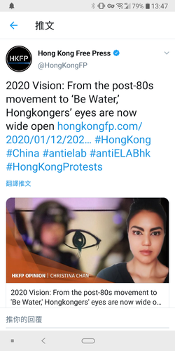 Screenshot 20200112 134736.png