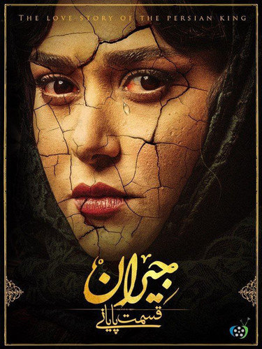 IMG 20230330 111029 688.jpg