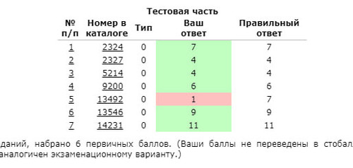 1680071998 967108429.jpg