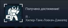 изображение 2023 03 24 225243180.png