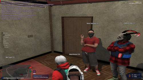 Grand Theft Auto V 2023.03.24 23.36.png