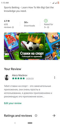 Screenshot 20230325 011325.png