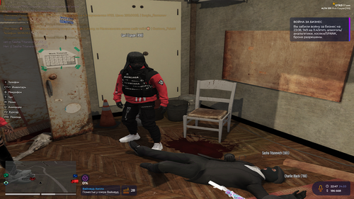 Grand Theft Auto V 2023.03.24 22.48.png