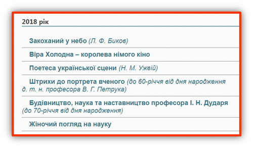 Рисунок1.png