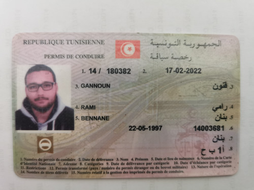 IMG 20230327 114409.jpg