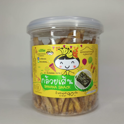 280707459 4897881123671588 4416334800856648122 n.jpg