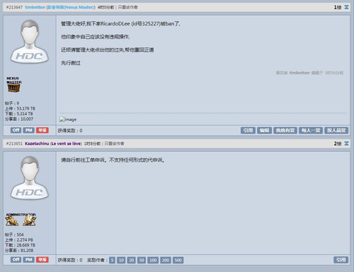 360截图20230324111231317.jpg