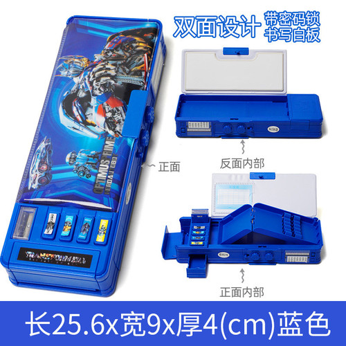 O1CN01DonilB23XQAx3rGEZ !!2211046607265 0 cib.jpg