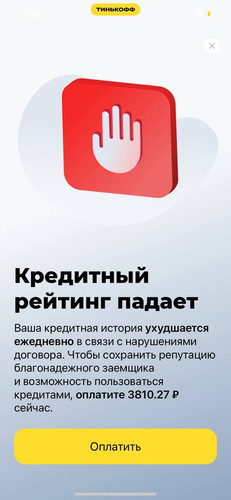 1680175285 1409578910.jpg