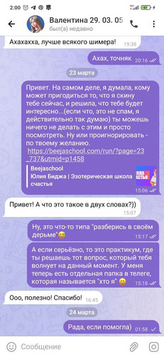 1679633465 1808503567.jpg