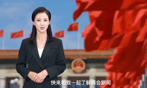 apresentadora ia 23032023195217012.jpg
