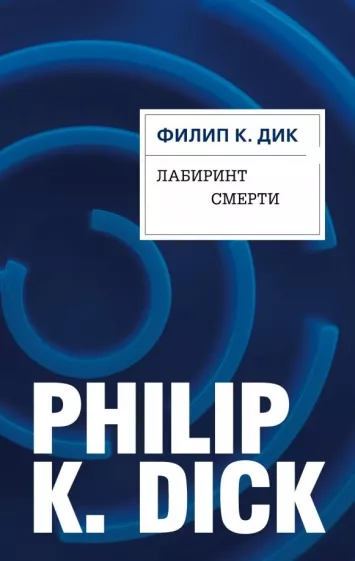 cover.webp