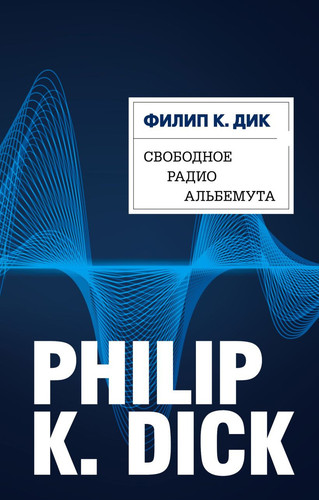 cover1 w820.jpg