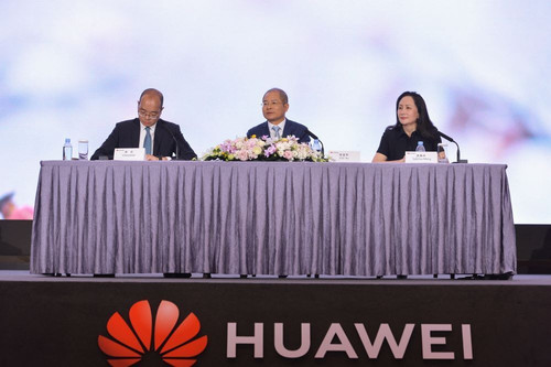 huawei queda lucrosjpg 31032023093627387.jpg