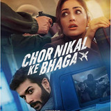 chor nikal 2