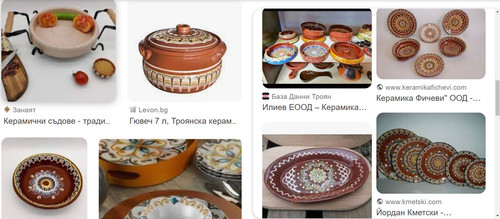 СЪДОВЕ.jpg