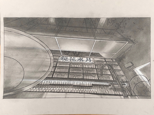 9211FFB0 7449 4223 88E4 4C4AE5D42D09.png