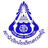 291422258 5212512598833027 5772075063508293542 n removebg preview.png