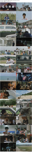 Boiling.Point.1990.BluRay.1080p.DTS HD.MA.2.0.x265.10bit BeiTai preview.jpg