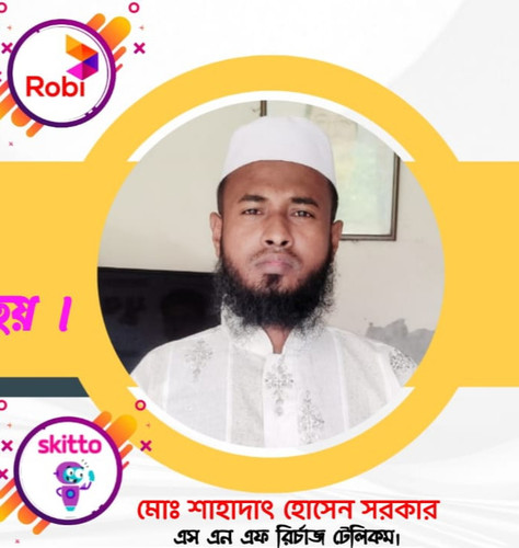 IMG 20230403 225033.jpg