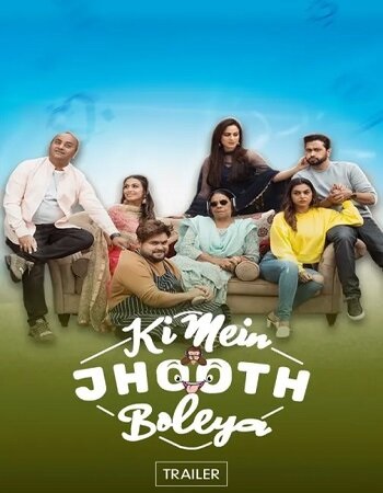 Ki Mein Jhoot Boleya 2023 Punjabi 720p WEB DL [www.RajaMovies.xyz].jpg