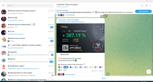 Screenshot 2023 04 01 191119.png