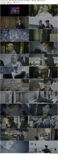 Infernal.Affairs.2002.UHD.BluRay.2160p.2Audio.DTS HD.MA.5.1.x265.10bit.HDR BeiTai preview.jpg