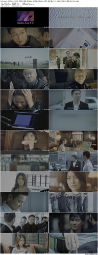 Infernal.Affairs.III.2003.UHD.BluRay.2160p.2Audio.DTS HD.MA.5.1.x265.10bit.HDR BeiTai preview.jpg