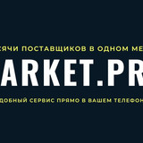 photo 2023 04 03 17.53.45