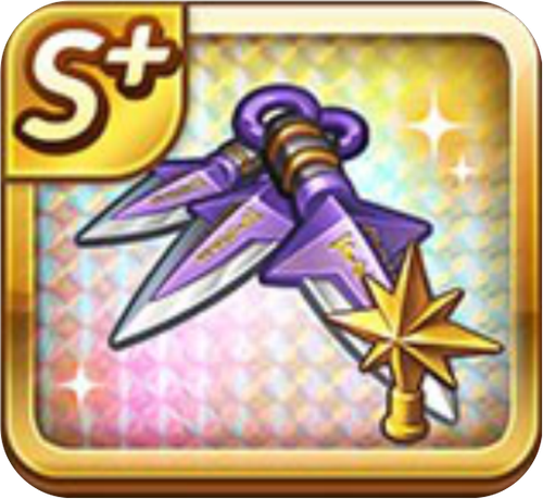 ninja summon shuriken.png