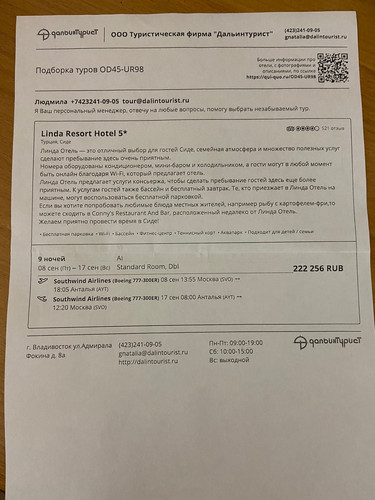 107c8094 7194 42fa bbc5 d352cc04ebca.jpg