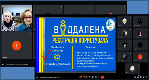 на сайт.png