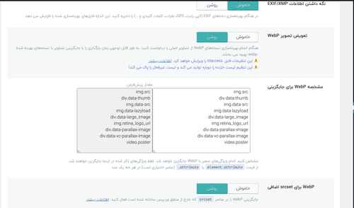 Screen Shot 1402 01 18 at 12.56.39