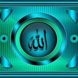 lafzai celal turkuazgnkts.png