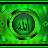 lafzai celal yesilc0krp.png